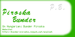 piroska bunder business card